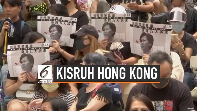 Pemimpin pemerintah Hong Kong, Carrie Lam mengatakn dirinya tidak akan mundur dari jabatannya. Ia tidak memiliki pilihan lain selain terus bekerja untuk rakyat Hong Kong.
