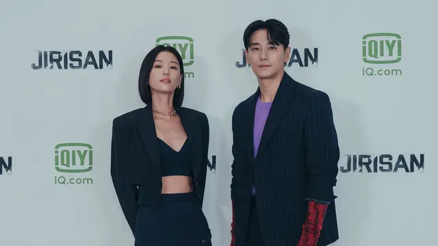 Jun Ji Hyun