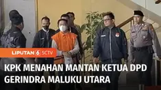 KPK menahan mantan Ketua DPD Partai Gerindra, Maluku Utara, Muhaimin Syarif. Syarif ditahan karena diduga menyuap Gubernur Maluku Utara nonaktif, Abdul Gani Kasuba senilai Rp7 miliar.