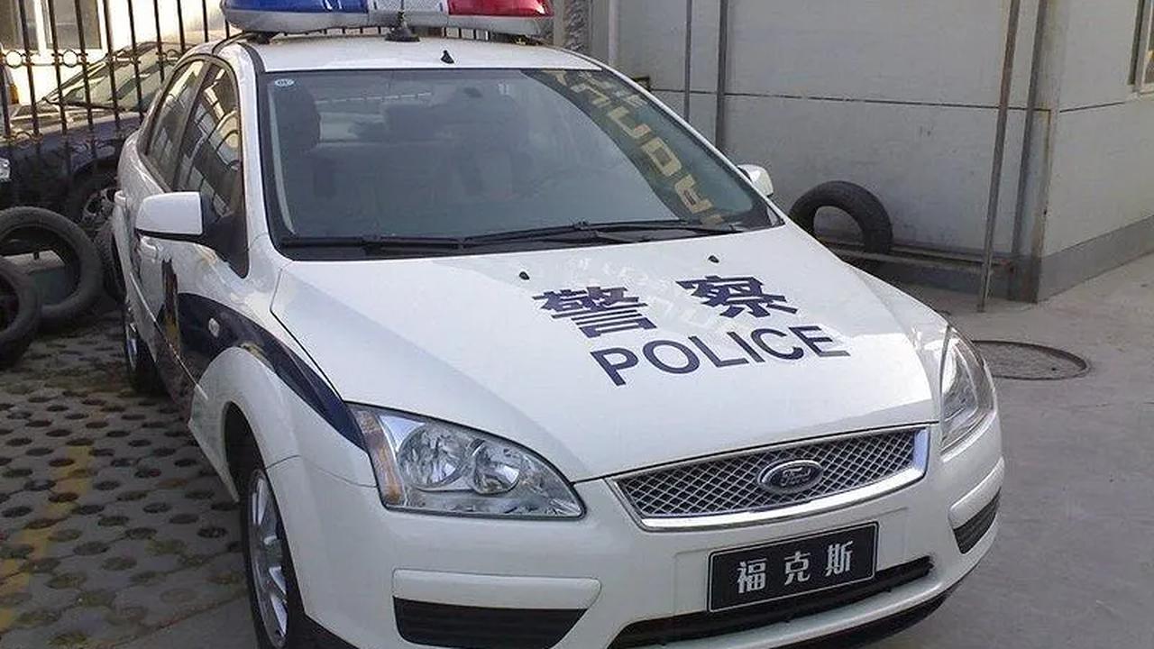 Changan Ford