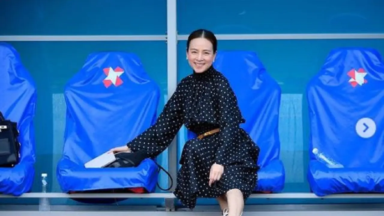 Madam Pang