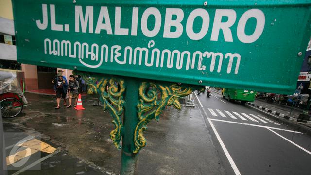20160408- Kondisi Malioboro Tanpa Parkir Motor-Yogya-Boy Harjanto