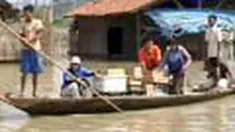 liputan6