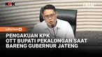 Komisi Pemberantasan Korupsi (KPK) merespons soal pernyataan dari Bupati Pekalongan, Fadia Arafiq membantah terjaring operasi tangkap tangan (OTT) KPK. Fadia mengaku saat tim KPK melakukan penggeledahan, dia sedang tidak berada di rumah dan tengah be...