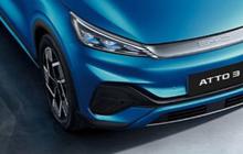 Mobil Listrik BYD Asal China Segera Masuk Pasar RI, Luhut: Akan Bawa Era Baru
