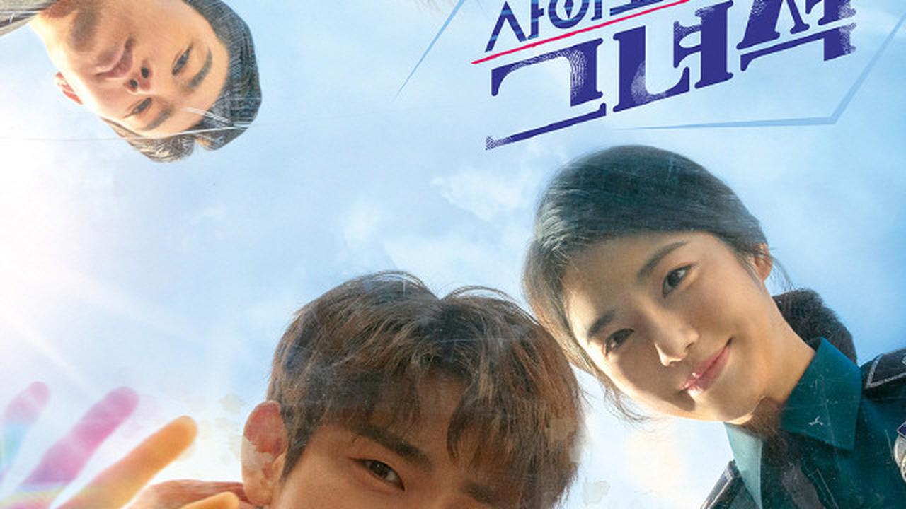 7 Rekomendasi Drama Korea Dibintangi Go Yoon Jung, Termasuk Peran Terbarunya di 'RESIDENT PLAYBOOK'