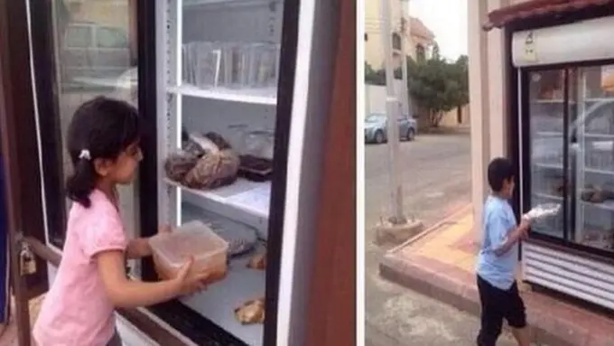 Foto: copyright twitter.com/MohamadAlarefe