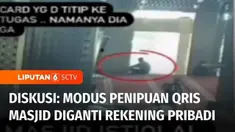 Penipuan dengan menempelkan QRIS palsu diungkap polisi. Pelaku menempelkan QRIS palsu di berbagai tempat termasuk di masjid-masjid. Apa yang harus dilakukan agar tidak menjadi korban? Kita diskusi bersama Reza Ramadhansyah.