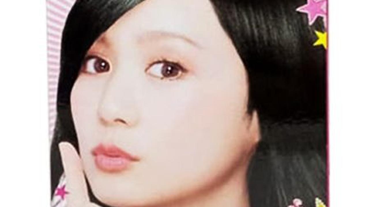 <b>Beautylabo Hair Color</b>