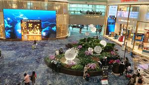 Ilustrasi ruang tunggu Bandara Changi Singapura. (dok. Liputan6.com/Dinny Mutiah)