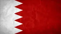 Bahrain Cabut Kewarganegaraan 69 Warganya, Diduga Terkait Dukungan ke Iran