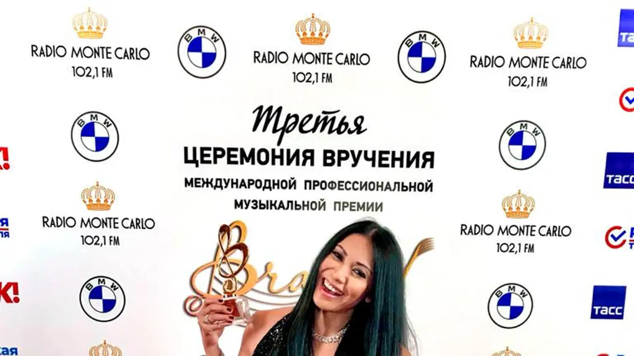 Anggun