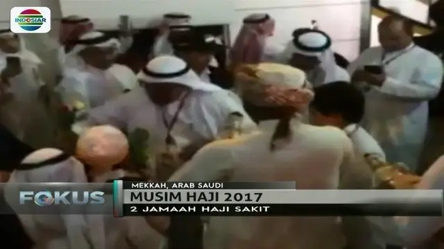 Jemaah haji asal Indonesia embarkasi Kota Medan telah sampai di Kota Mekkah, Arab Suadi.