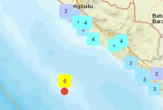Gempa Magnitudo 5,6 menguncang Pulau Enggano, Bengkulu, Sabtu (27/12/2025) pukul 07:22:32 WIB. (Foto: laman aplikasi BMKG).