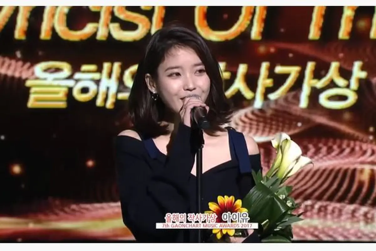 IU