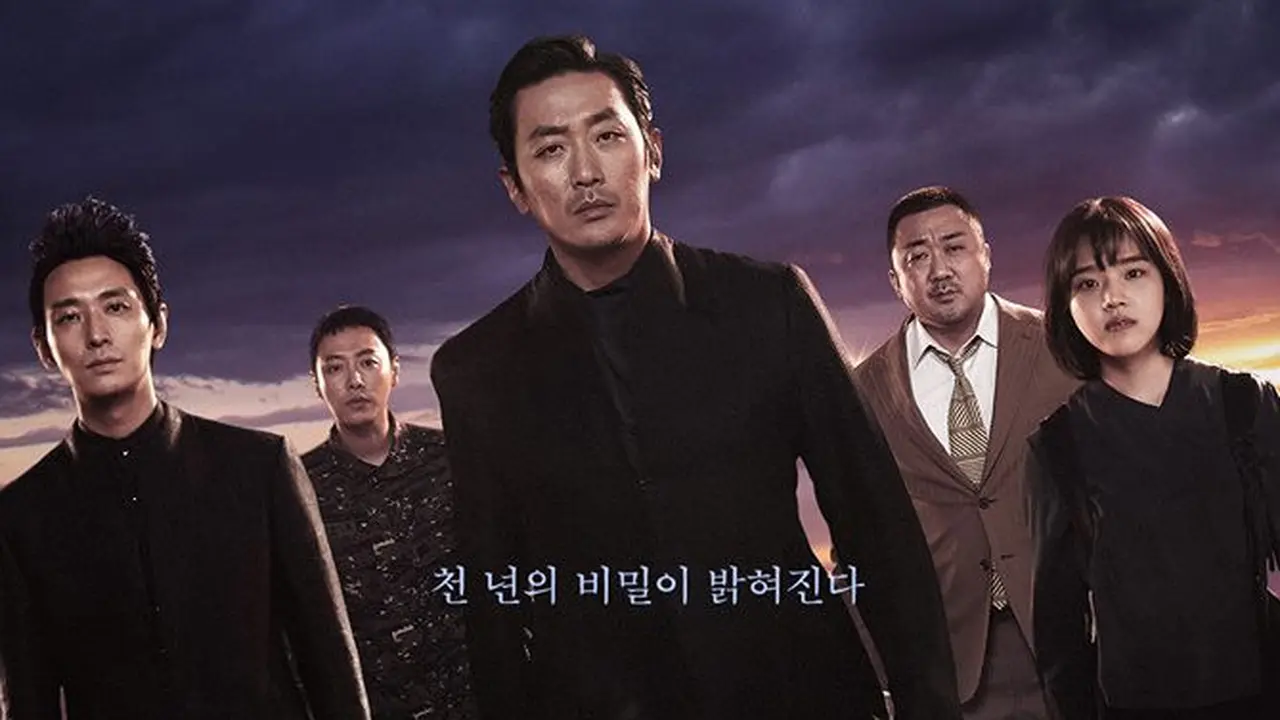 Along With The Gods: The Last 49 Days. (Lotte Entertainment via Soompi)