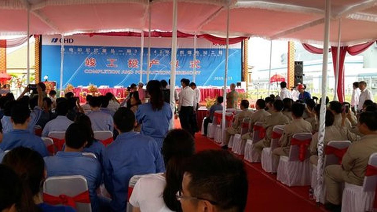 136 Pekerja asal China di PLTU Celukan Bawang diduga ilegal