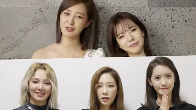 Oh!GG (Soompi)
