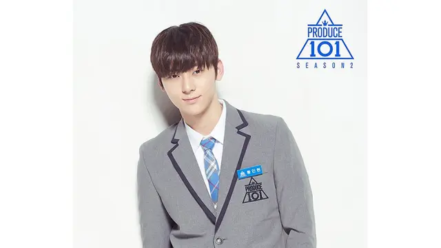 Produce 101 Season 2