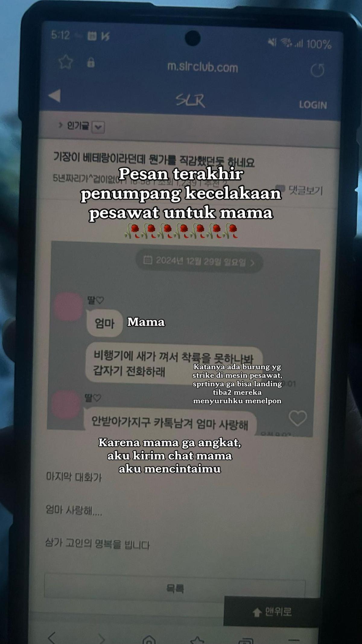 Pesan Terakhir Penumpang Jeju Air ke Sang Ibu Sungguh Luar Biasa