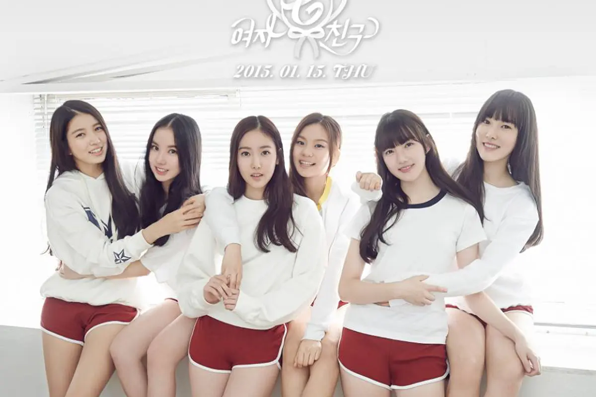 [Bintang] GFRIEND