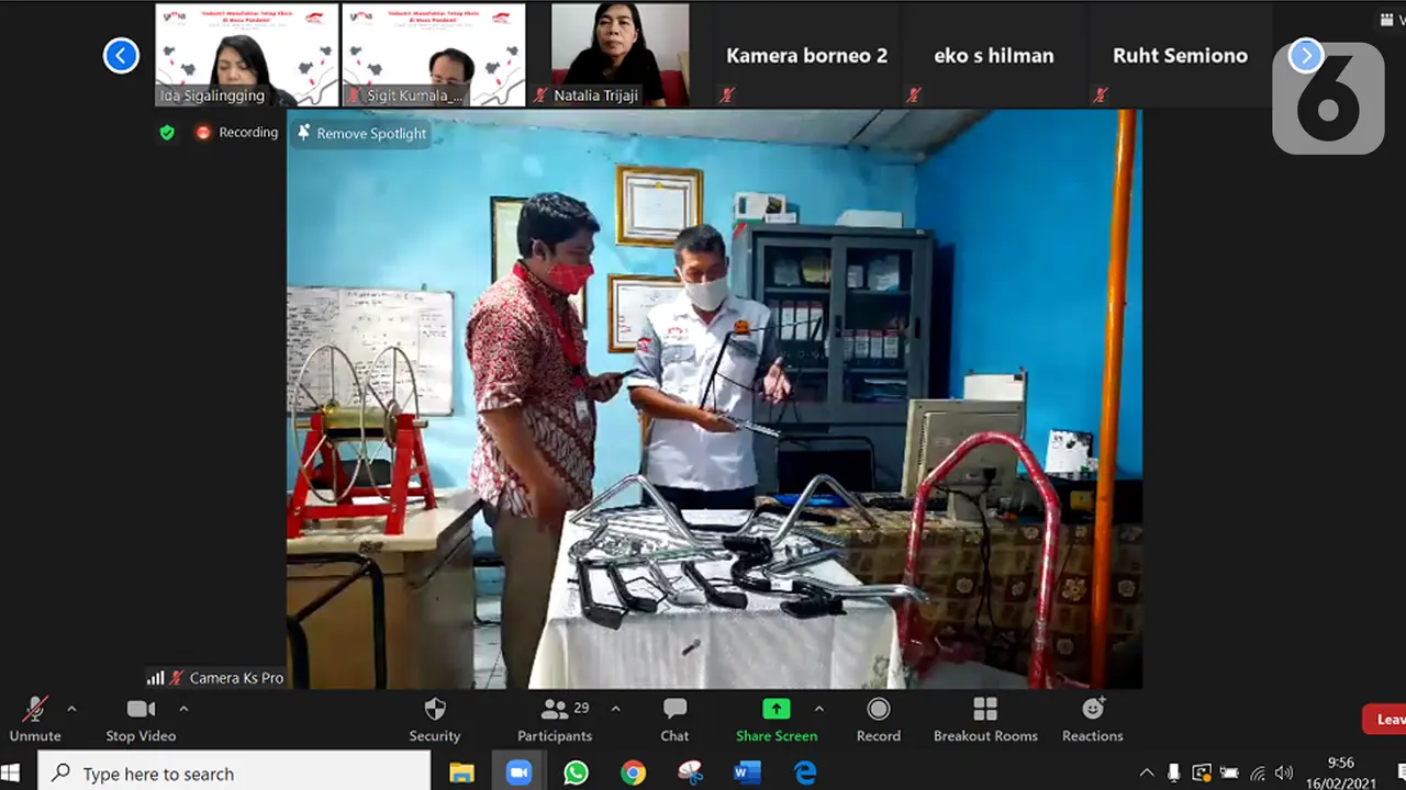 Jelajah Virtual UMKM Pada Masa Pandemi Covid-19