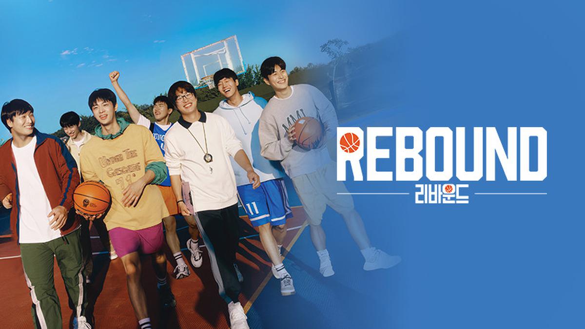 Rebound: Kisah Inspiratif Dari Nol Hingga Sukses di Kompetisi Olahraga Korea