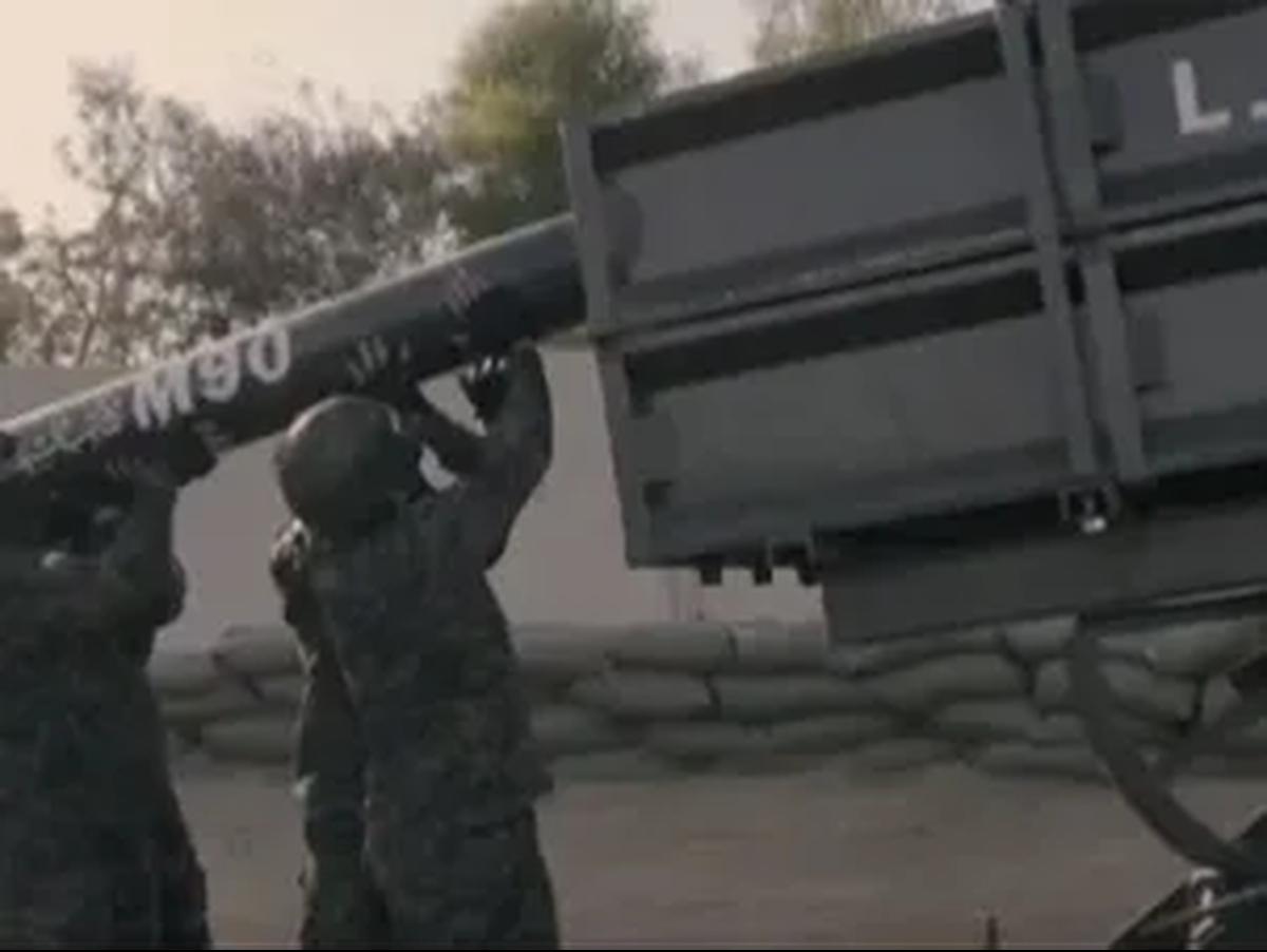 <b>Makadmeh-90 (LM-90/M-90)</b>