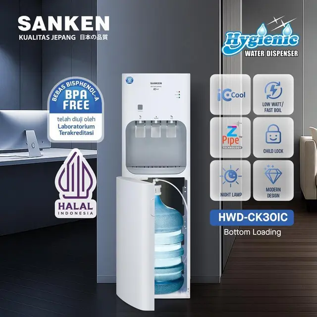 Dispenser SANKEN