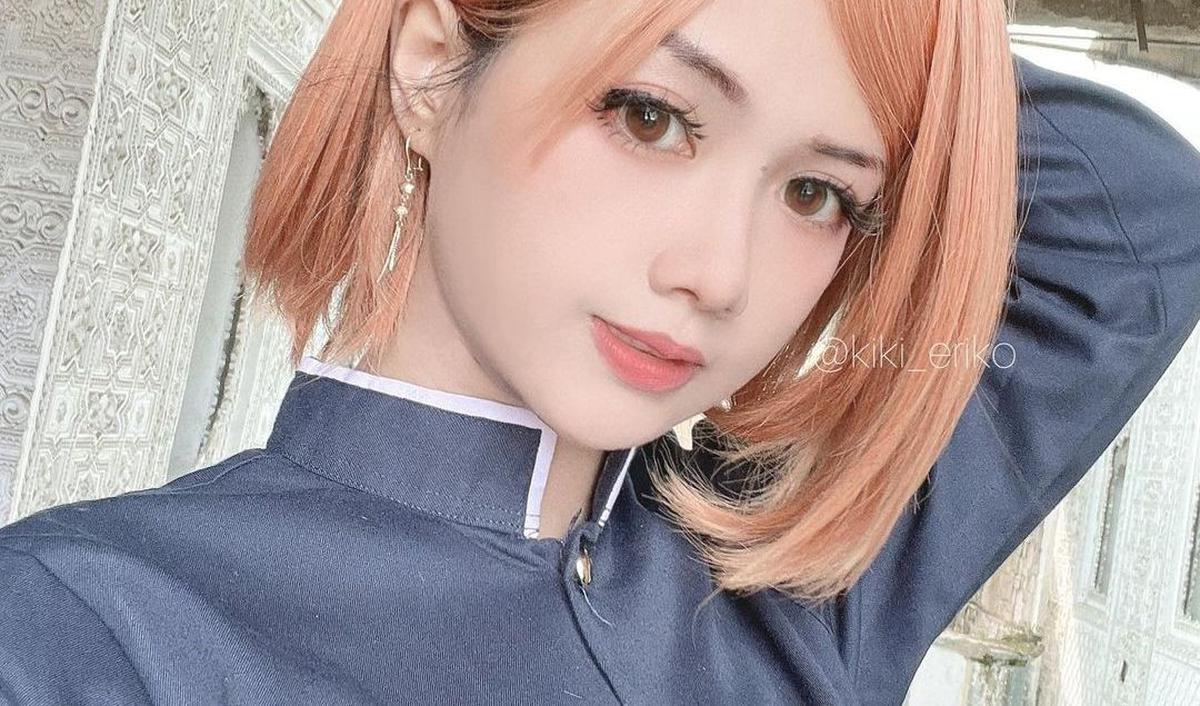 Postingan tersebut pun menarik perhartian warganet. Tak sedikit yang ikut berkomentar di postingan tersebut.

"Tetangga gak ada kerjaan kah?" tulis salah satu akun.

"Lho gimana dah," imbuh yang lain.