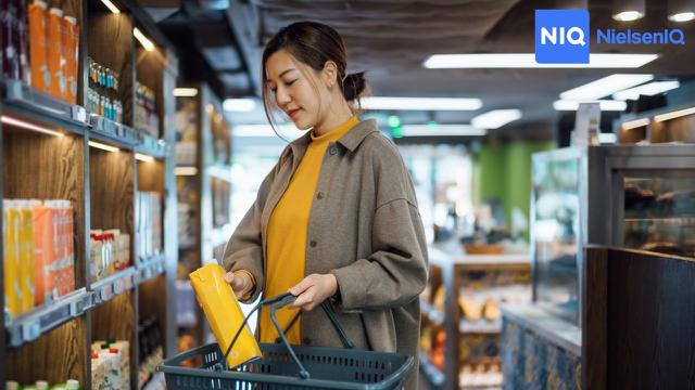 Ilustrasi NielsenIQ.