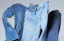 Cara Membuat Celana Jeans yang Kekecilan Jadi Lebih Longgar