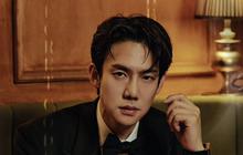Siap-Siap Yoo Yeon Seok Bakal Gelar Fan Meeting di Jakarta, Cek Harga Tiket dan Link Pembeliannya idi Sini