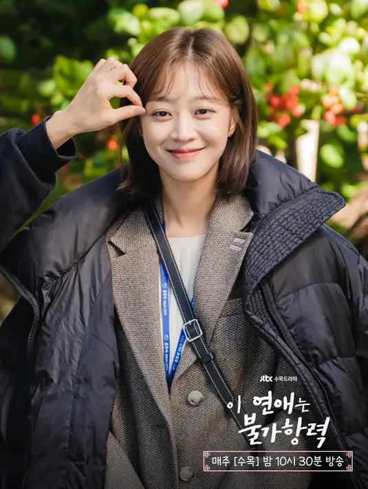 <p>Dari memerankan Lee Hong Jo yang percaya diri dan menyenangkan hingga Aeng Cho yang tragis dari kehidupan masa lalunya, Jo Bo Ah membuat dirinya disayangi oleh pemirsa degan menunjukkan perubahan emosi yang ekstrem. (Foto: JTBC)</p>