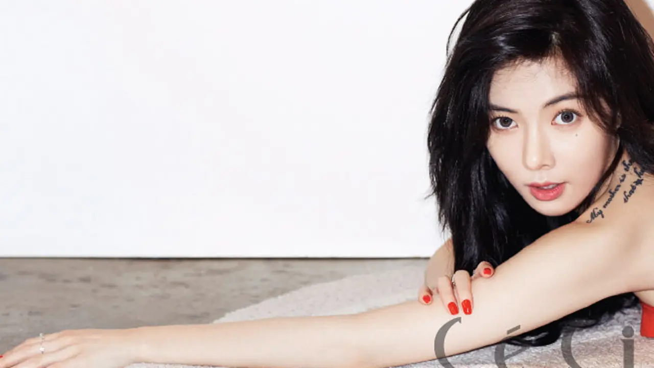 Cerita HyunA 4Minute dan Pria Idealnya