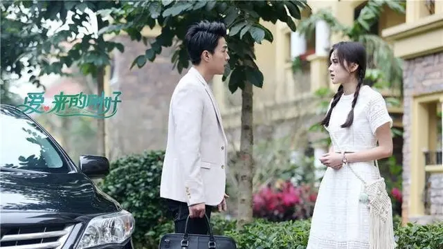 Drama China Love, Just Come/Foto: mydramalist.com