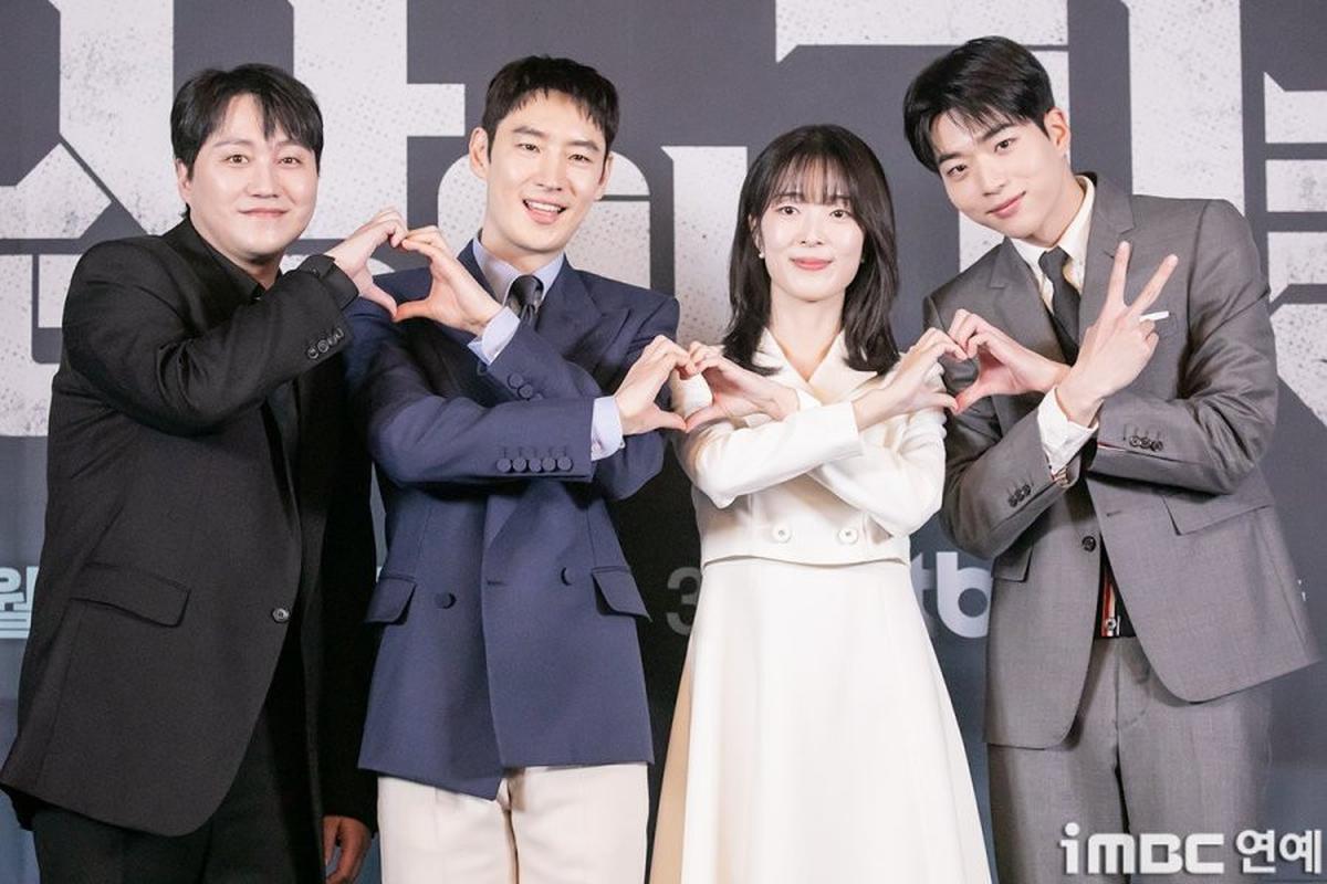 Sinopsis THE ART OF NEGOTIATION, Drama Korea Terbaru Lee Je Hoon yang Seru dan Penuh Strategi