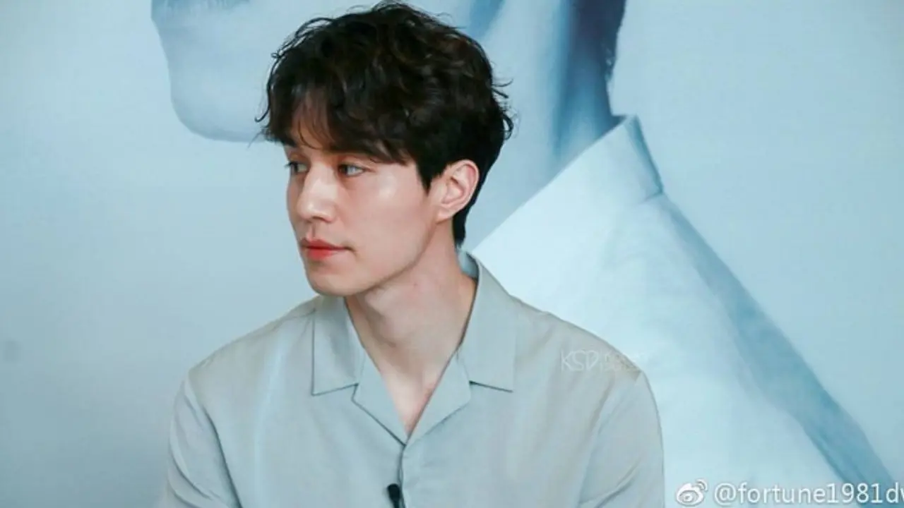 Lee Dong Wook