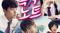 6 Rekomendasi Drakor Mirip High School Return of a Gangster yang Wajib Ditonton