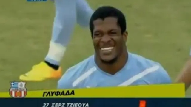Serge Djiehoua