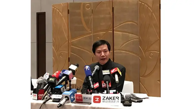 Kecerdasan buatan Xiaomi