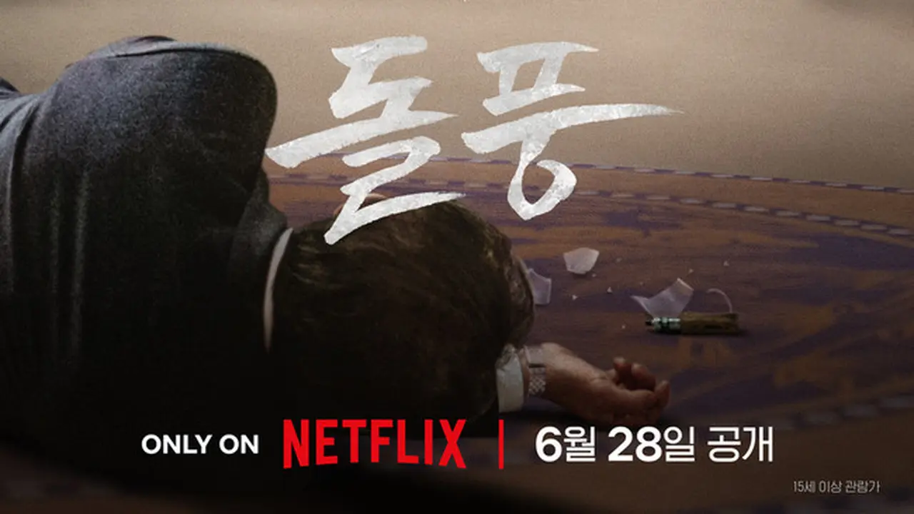 4 Rekomendasi Drakor Terbaru Juni 2024, Tayang di Netflix