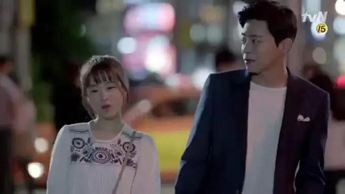 [Bintang] Oh My Ghost