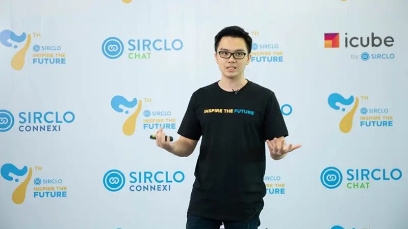 Sirclo