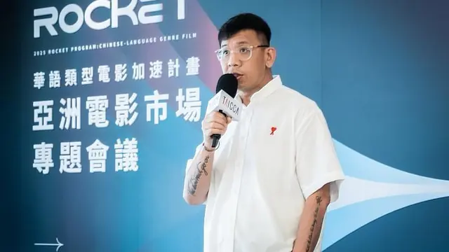 Taiwan Creative Content Agency (TAICCA) menggandeng PT Sinemart Indonesia dalam memproduksi film genre komersial. (Dok. TAICCA)
