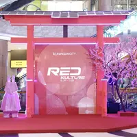 Red Kulture momen seru merayakan Imlek 2023/copyright Kuningan City Mall