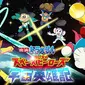 Doraemon: Nobita’s Space Heroes telah menduduki puncak tangga box office Jepang pada akhir pekan lalu.