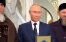 Momen Presiden Putin Masuk Masjid Lalu Cium & Peluk Alquran, ini Videonya