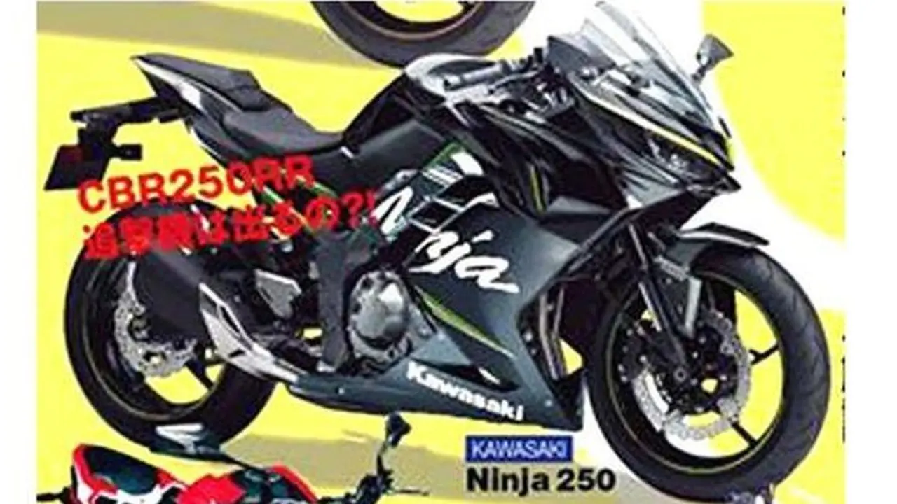 Model Baru Kawasaki Ninja 250 RR