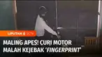 Teknologi banyak membantu keseharian, meski ada juga yang kewalahan beradaptasi. Ini mungkin salah satu contohnya adalah maling gagal membawa barang curian karena ternyata kunci pintu keluarnya harus menggunakan akses sidik jari.